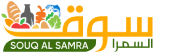 souqalsamra.com