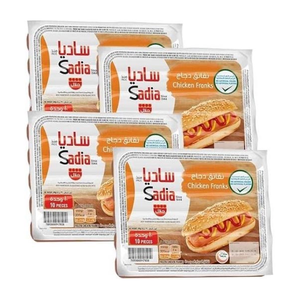 Sadia Chicken Sausage 24 x 340gm