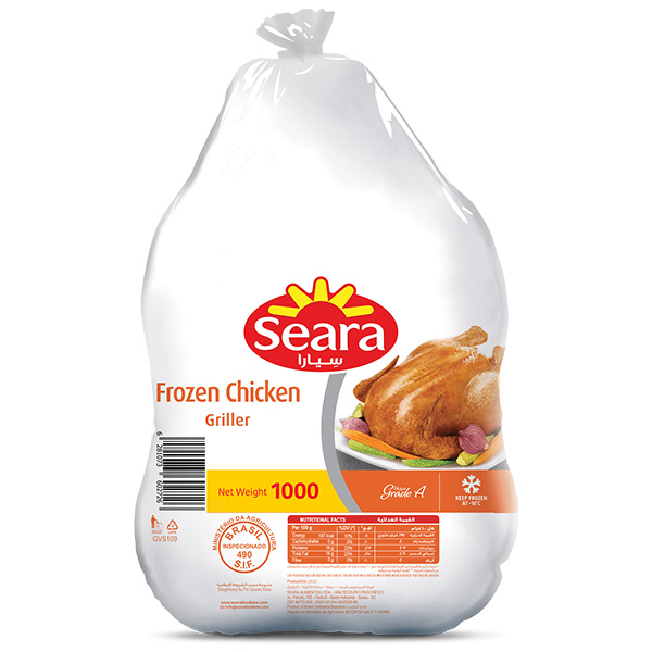 Chicken 1000gm