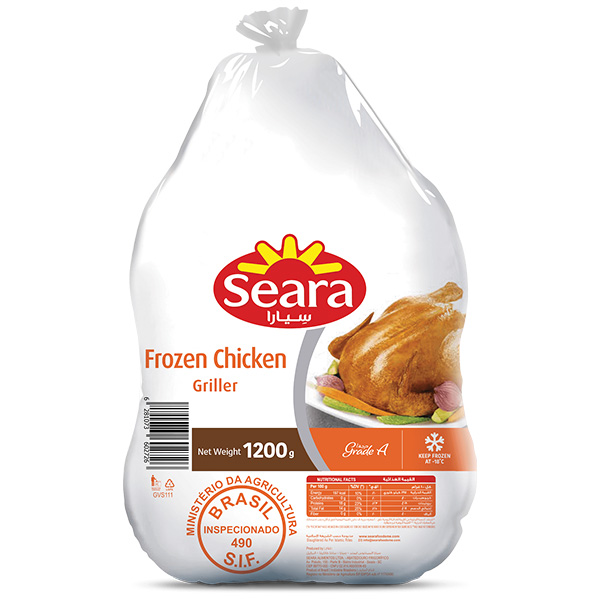 Chicken 1200gm