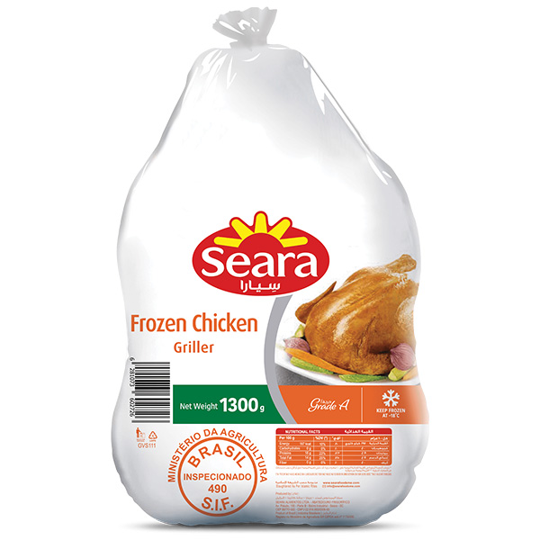 Chicken 1300gm