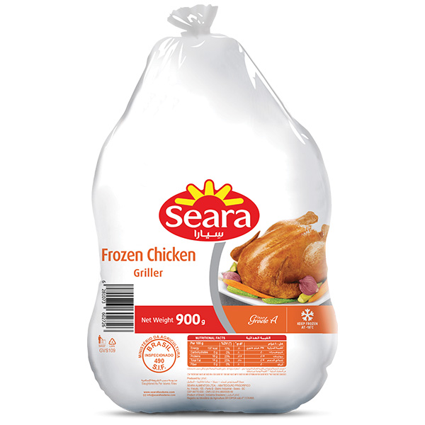 Chicken 900gm